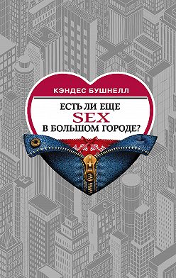 Тематические списки и подборки книг от редакции.