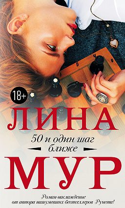 Трахнули а ты займешься моей задницей фильмы