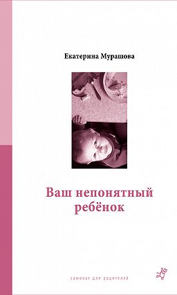 ÐšÐ�Ñ�Ñ�Ð¸Ð½ÐºÐ¸ Ð¿Ð¾ Ð�Ð�Ð¿Ñ�Ð¾ÑÑƒ Ð�ÐºÐ�Ñ�Ð�Ñ�Ð¸Ð½Ð� Ð¼ÑƒÑ�Ð�ÑˆÐ¾Ð²Ð� Ð²Ð�Ñˆ Ð½Ð�Ð¿Ð¾Ð½ÑÑ�Ð½Ñ�Ð¹ Ñ�Ð�Ð�Ð�Ð½Ð¾Ðº