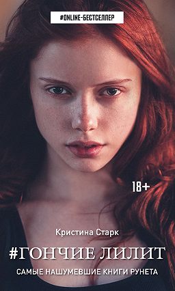 lizhet-porno-kristina-davno-hotela-v-popku-trahaetsya