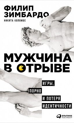 porno-sbornik-knig-ogromniy-dildo