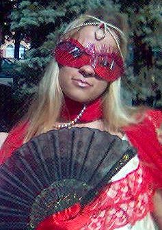 Виктория Иванова