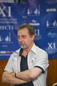 Александр Кондрашов
