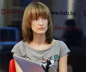 Татьяна Замировская