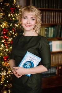 Ульяна Бисерова
