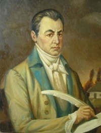 Иван Котляревский