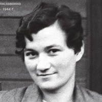 Мира Яковенко
