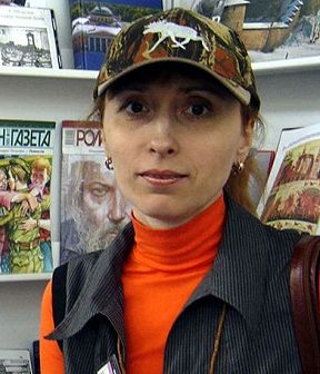 Елена Сазанович