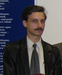 Сергей Алексеев