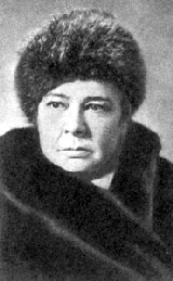 Софья Могилевская