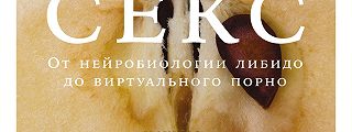 случайно Москвы? секс взрослой дамы с парнем кто его