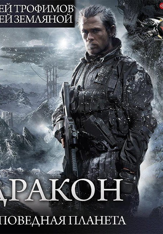 Земляной отработанный материал. Земляной отработанный материал. Земляной отработанный материал. Земляной отработанный материал. Земляной отработанный материал.