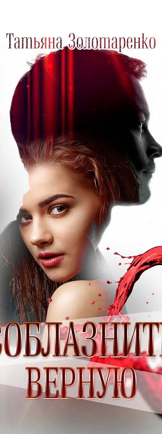 Покорная Девица Полностью Отдалась Во Власть Трахаря