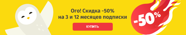 Подписка MyBook — 14 дней бесплатно