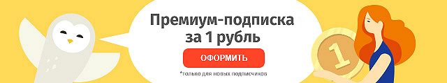Читайте и слушайте 🎧 бесплатно онлайн более 116 000 книг 📚 в ...