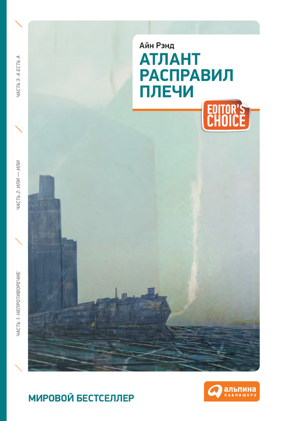 Книги на Майбук
