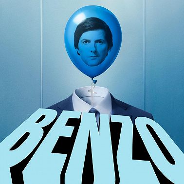 Финал «Разделения», Assassin's Creed Shadows, Half-Life 2 RTX и «Переходный возраст»