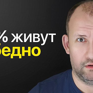 Про гарантии