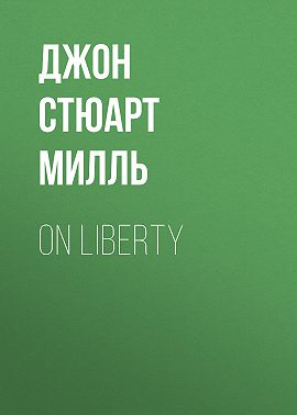 On Liberty