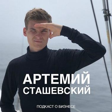 А нужен ли тебе бизнес?