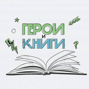 #11 Кафка. Превращение