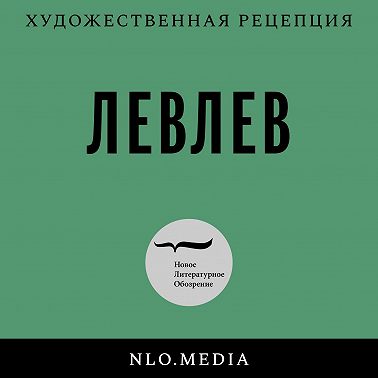 Год кончается