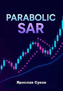 Parabolic SAR