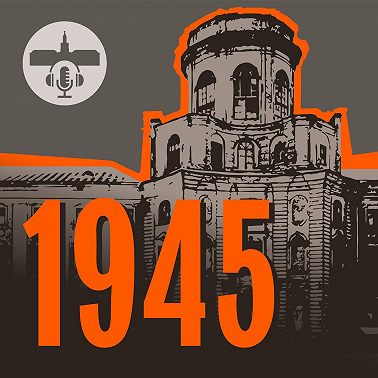 Ленинградский дневник Кунсткамеры. 1945