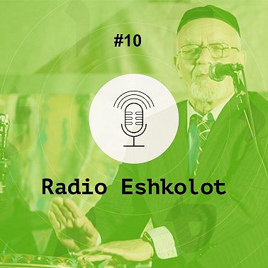 Casablanca to Jerusalem