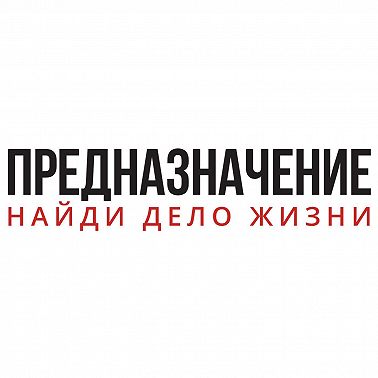 #211. Практика. Миллионер
