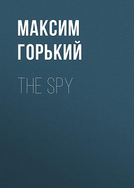 The Spy