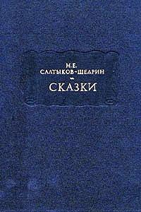 Добродетели и пороки