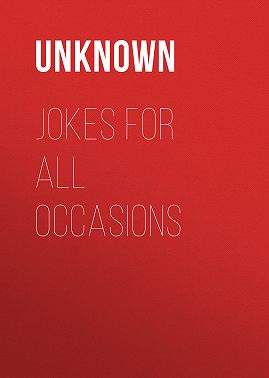 Jokes For All Occasions