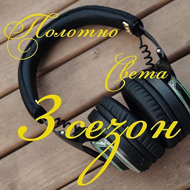 Ответы на вопросы