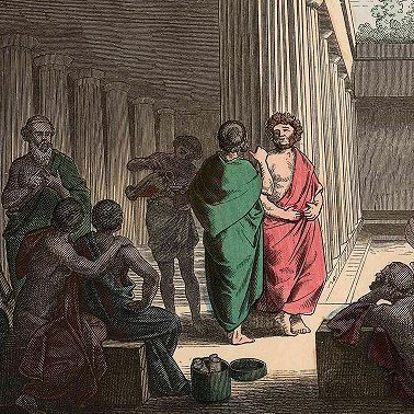 Ксенофонт. Экономика (Домострой). #2. Глава 1, 1-9.