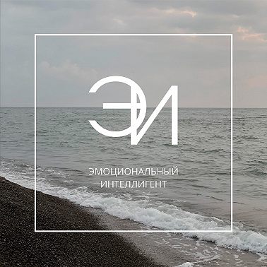 Определяй ценность