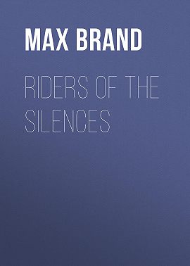Riders of the Silences