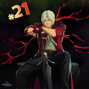 Devil May Cry / №21