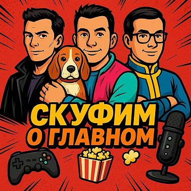 «Split Fiction» - новый хит от создателей «It Takes Two» / сериал «Сорвиголова: Рожденный заново» / премия «Оскар»