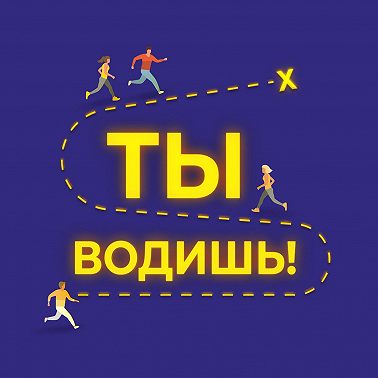 Колдуны и ведьмы. Книга таинств