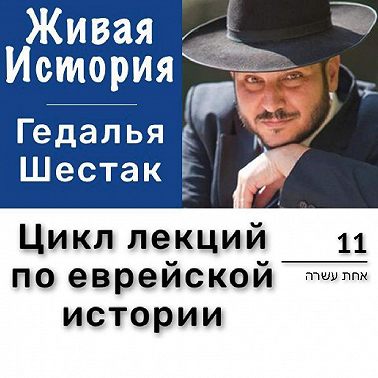 Помпей