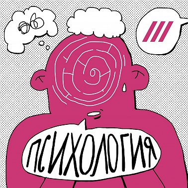 147. Я и война