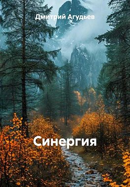 Рождённым в СССР