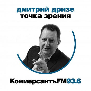«Никого прорыва не заметно»