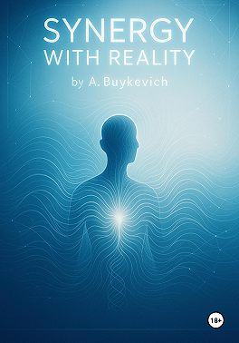 Synergy with Reality