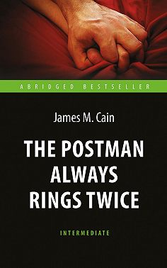 The Postman Always Rings Twice / Почтальон всегда звонит дважды