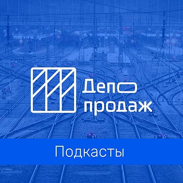 Почему твой бизнес рушится без тебя: жесткая правда про оргструктуру