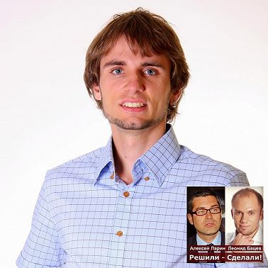 Петр Щекочихин и сайт поручений work-zilla.com (17)