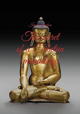 The secret of a Tibetan monastery