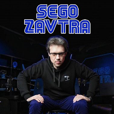 #27 Fake News | SEGOZAVTRA